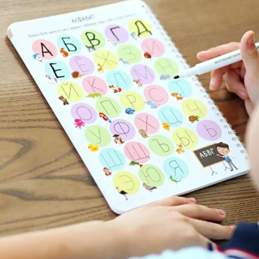 Развивающие игры Книги/Пиши-Стирай для детей 3-5 лет/Книги для детей пиши стирай, развивающие игрушки, развивашки