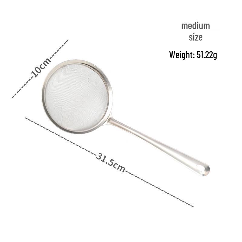 Wu Tuo Stainless Steel Mesh Strainer Set