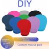G01 Силиконовый нескользящий коврик для мыши с эффектом памяти и поддержкой запястья
