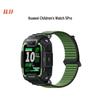 HUAWEI Smart Kids Phone Watch 5 Pro (CN version)