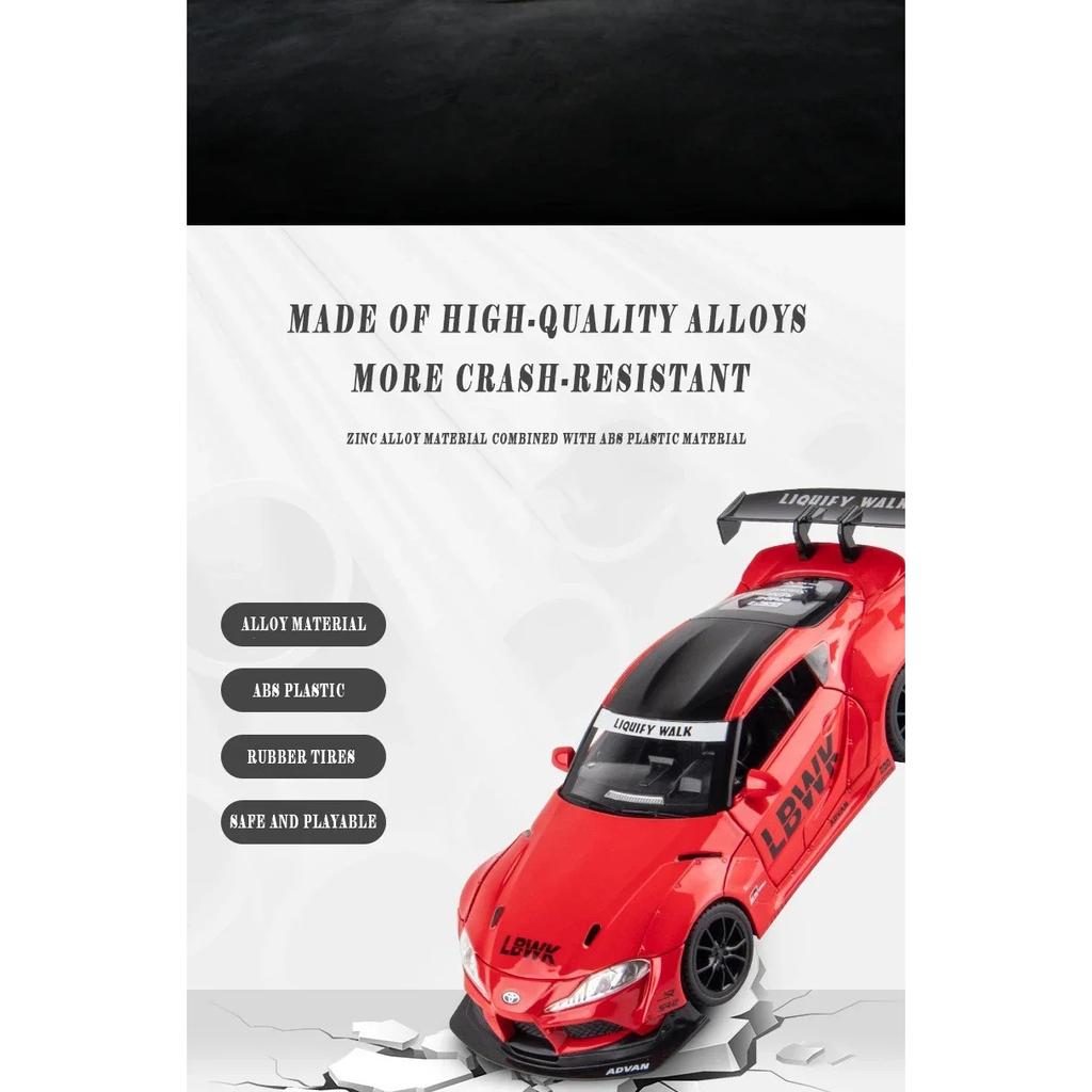 1/22 масштаб Toyota Supra спортивная машина литая модель автомобиля металлическая коллекционная модель игрушечная машинка со звуком и светом подарок для мальчиков
