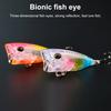 4 см/3 г приманка для ловли сверху с двойными крючками для дальнего заброса, реалистичная плавающая бионическая искусственная приманка для пресноводной и соленой рыбалки