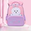 Звездный Кролик Письмо Детский Рюкзак Сумка-Ведро Дизайн Большой Вместимости Молния