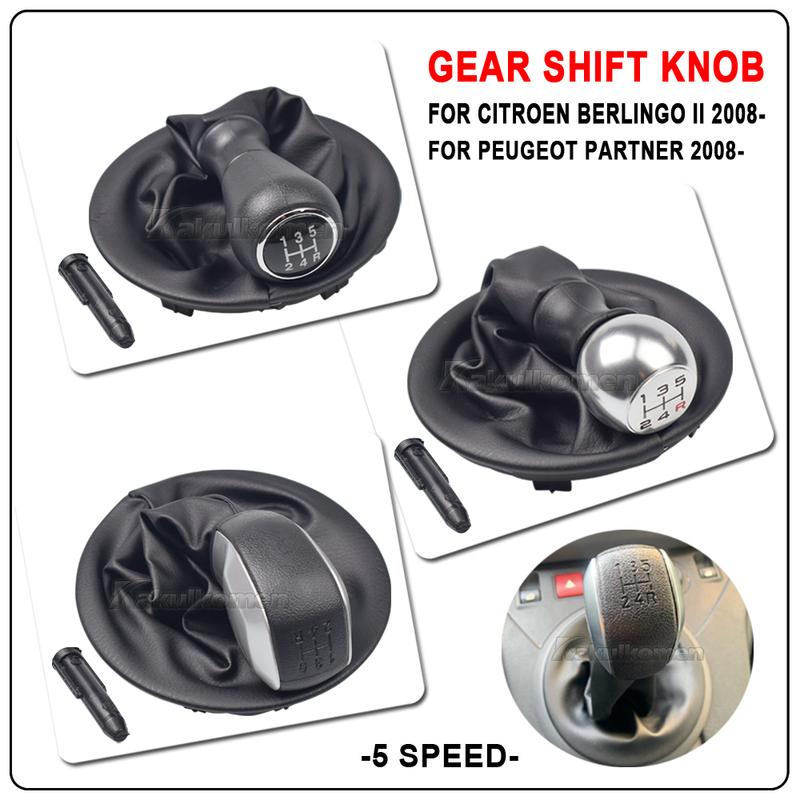 Чехол (пыльник) на ручку КПП для Citroen Berlingo / Peugeot Partner 2008 2009 2010 2011 2012 2013 2014 2015 2016 2017 2018
