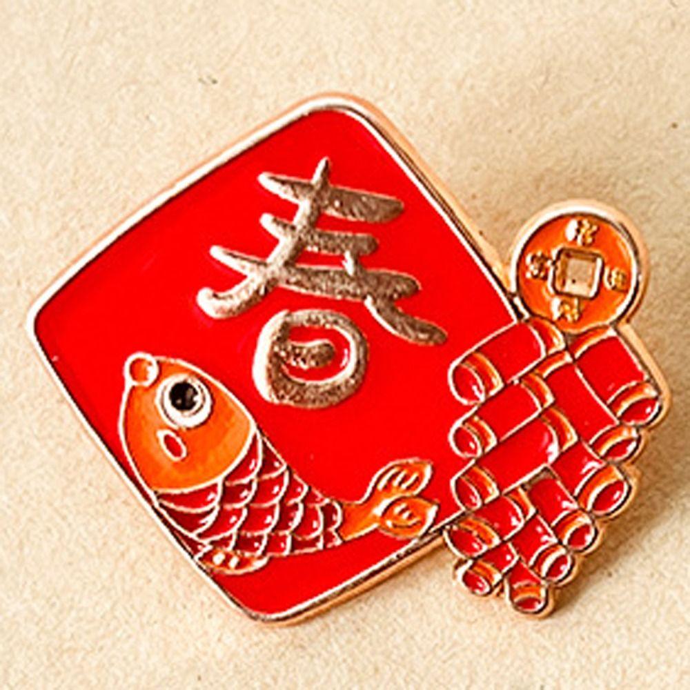 Rich 2024 Year  Badge Luck Cartoon Pin Brooch New Year Brooch  2024 Spring Festival