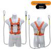 European Standard Sun-Resistant High-Altitude Safety Belt for Electricians and Air Conditioning Installation