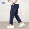 Romon Men's Pure Cotton Casual Pants