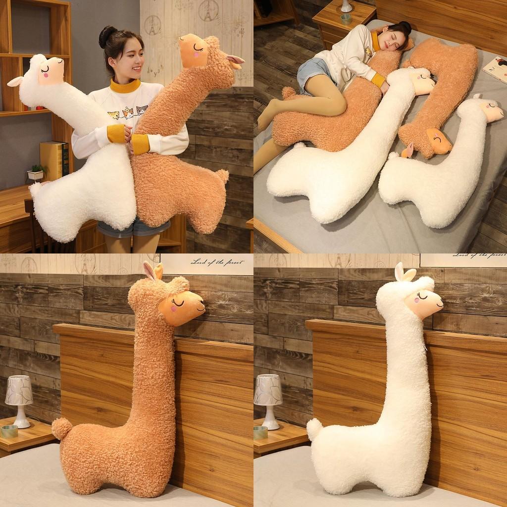 Мультяшная альпака, животное, шерстяная игрушка, маленькая овечка, кукла, компаньон для сна для девочки, подарок
