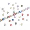 Разноцветные чешские стеклянные бусины для изготовления украшений - 100 круглых шт.
