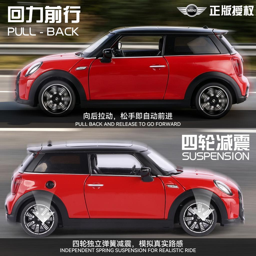 1:24  MINI COOPER S F56 2021 Роскошный Компактный Спортивный Хэтчбек Металлический Литой Модель Автомобиля Декор для Дома Настольный Дисплей Игрушка