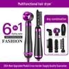 Трансграничный инструмент для укладки волос 6/5/4-в-1: Фен, выпрямитель, щипцы для завивки волос с технологией отрицательных ионов.