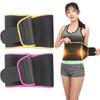 Women Adjustable Corset Abdomen Waist Belt Slimming Body Shaper Sport Girdle