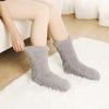 1 Pair Winter Women's Warm Thickened Woven Thermal Socks Floor Socks Home Plus Socks