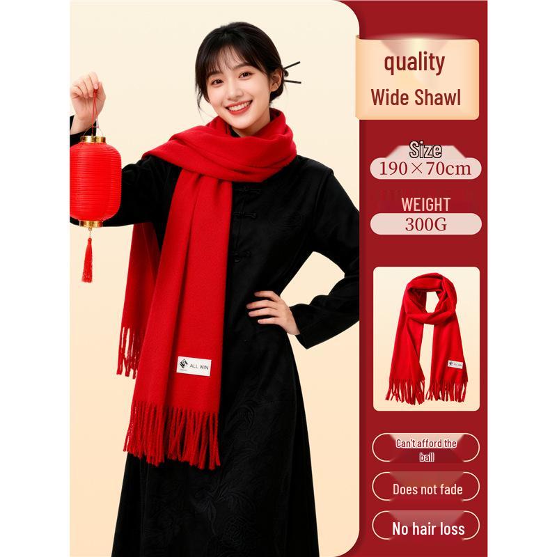 2026 Corporate Event Red Scarf with Custom Logo Embroidery - Anniversary Celebration Shawl