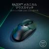 Razer Василиск
