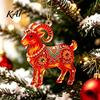 Winter Holiday Gift for Party 2PCS Christmas Goat Hanging Ornaments, Decorative 2D Acrylic Tree Decorations Pendants, Lightweight Festive Ornaments