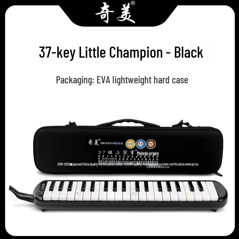 Мелодика Chimei с 37 клавишами и чехлом из ЭВА