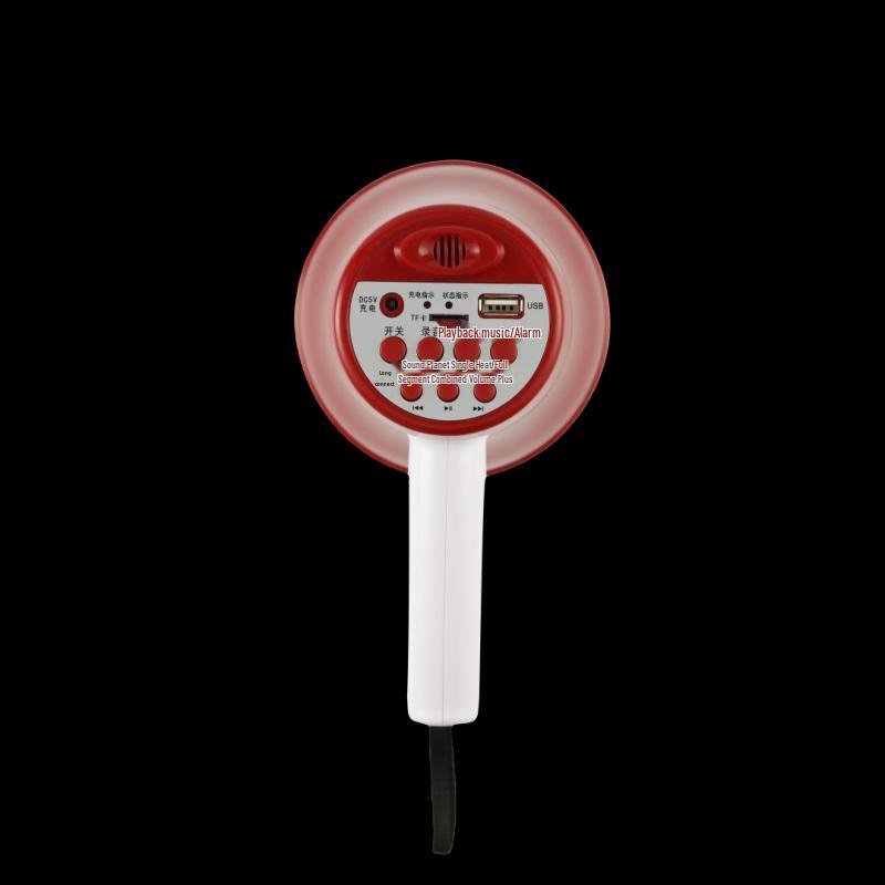 Shuanghe Handheld Megaphone SH-913U