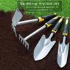 Tree Planting Tools Hoe Spade Dual-purpose Gardening 4-piece Outdoor Digging And Weeding Tool Small Shovel Potted Plant