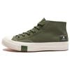 Undefeated x Chuck 70 Mid Chive Parchment Унисекс Кроссовки Зеленый A02143C