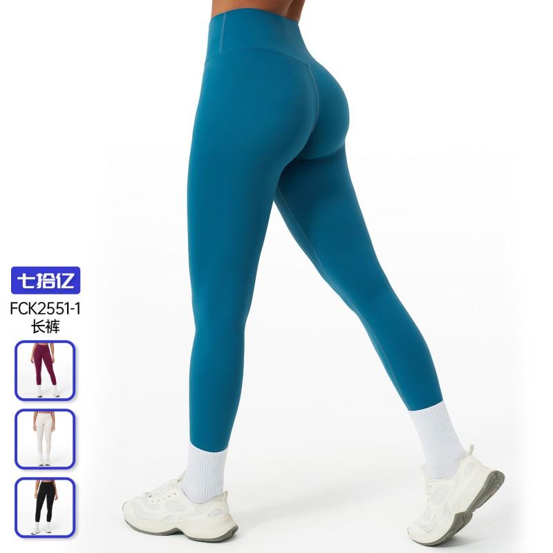 Womens High-Waisted Yoga Leggings Quick-Dry Breathable Fitness Pants Running Gym Workout Fall Winter