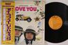 LP Пластинка LITTLE GANG - I Love You RVH7001 RCA 1975 Япония Obi Японская поп/рок-музыка б/у