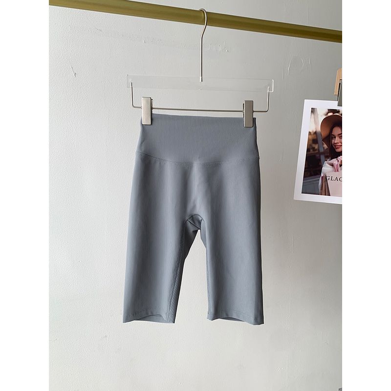 Lu Same Sports Shorts Women's Summer Thin Outwear No Embarrassment Line High Waist Hip Lift Outdoor Fitness Yoga Pants