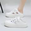 Women's Summer Cutout Platform Sneakers Backless Walking Shoes Chunky Open Toe Sandals Mules Slides Slip-on Lace-up Breathable Beach Sneaker for Women