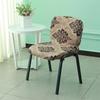 Floral Seat Cover for Chair Dining Chair Protector Slipcover Elastic Office Chair Cover Soft Elasticity Chair Cover Home Decor