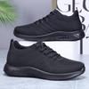 Fashion Men'S Solid Lace-Up Casual Shoes Lightweight Outdoor Sports Shoes Suitable For All Seasons Training