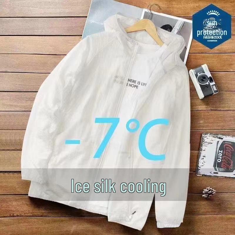Мужская летняя куртка Ice Silk Sun Protection Jacket - легкая, стильная, уличный плащ с капюшоном