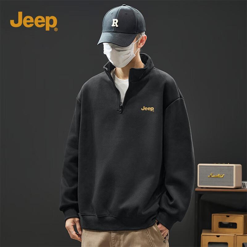 Jeep Men's Winter Sherpa Fleece Stand-Collar Sweatshirt