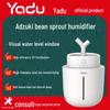 Ультразвуковой увлажнитель Yadu SC380-F01, 5,8 л, низкий уровень шума, большой объем пара для спальни/офиса/рабочего стола