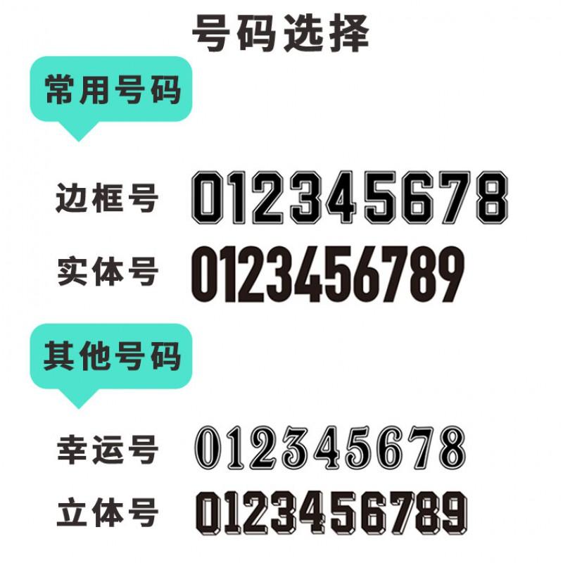 Unisex Sportswear Set Basketball Training Running Soccer Coaching V-Neck Long Sleeve Tracksuit