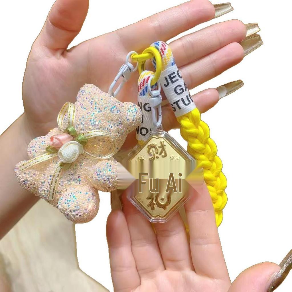 Шуйбэй Золото 999 пробы Бог Богатства Медведь Подвеска Брелок - Подарок, привлекающий богатство