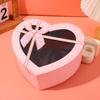 1Pc/2Pcs Box Originality Transparent Holiday Gifts Gift Box Souvenir Love Shape With Lid Jewelry Box