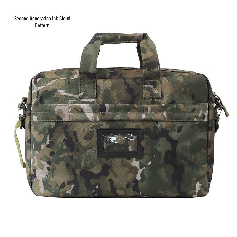 Ze Bian 2nd Gen Tactical Laptop Briefcase