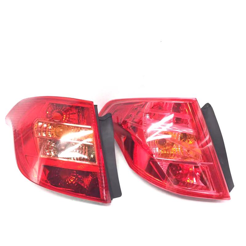 Compatible with FAW Besturn B50 Models (09-14): New B50f Rear Taillight Cover