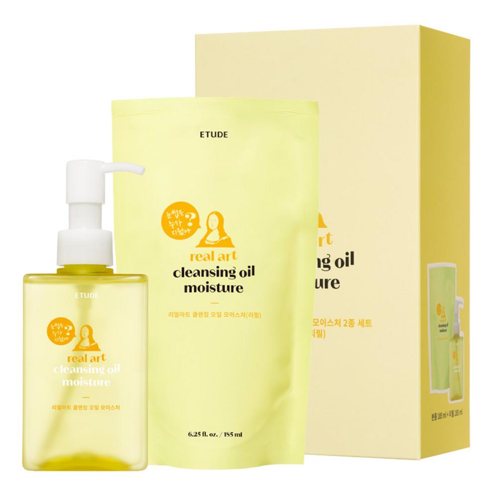 Etude Real Art Очищающее увлажняющее масло 185 мл + сменный блок 185 мл, набор, 1 набор