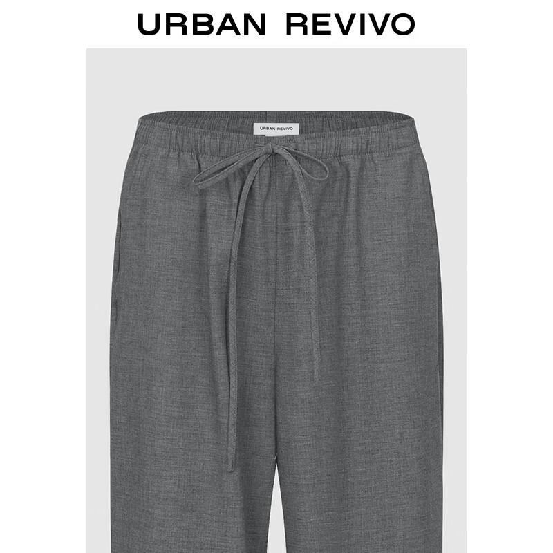 UR 2025 Spring Women's Elastic Drawstring Wide-Leg Pants