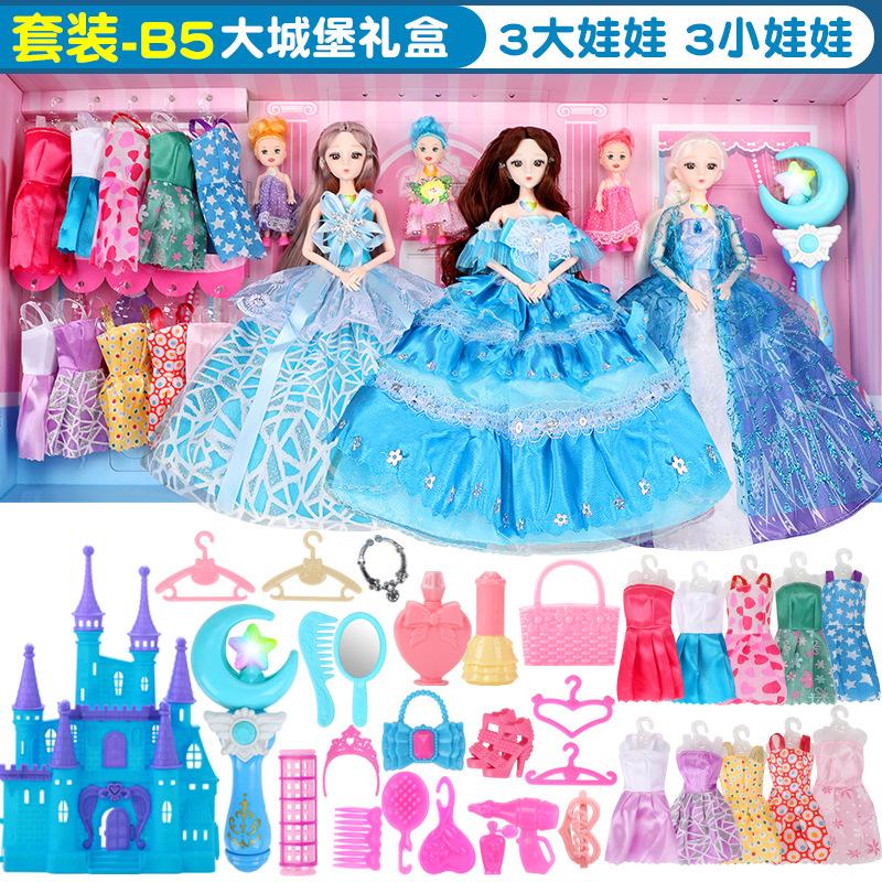 Детская кукла игрушка Aisha Tong Le Barbie большая супер подарочная коробка девочка принцесса платье свадебное платье костюм