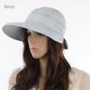 Summer Fashion Korean Style Bowknot Big Visor Cap Color Matching Beach Sun Hat