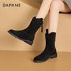 Женские кожаные ботильоны Daphne