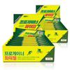 ProGainer Power Gel Лимонный вкус Спортивный энергетический гель 40 шт 40 г Ингредиенты: может быть изменено производителем | 40 шт. 40 г