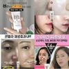MEDI-PEEL Bio Cell BB Cream 50ml Glow Water Proof