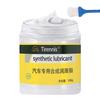 Anti Seize Grease Multi-purpose Automotive Professional Synthetic Grease 100g Automotive Lithium Greases Lubricant For Marine