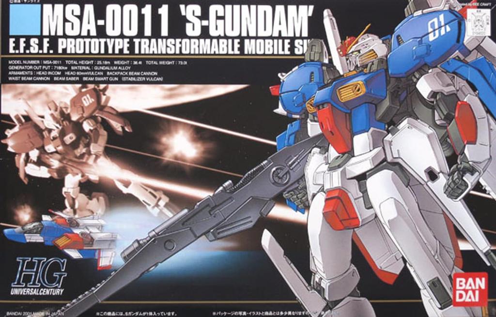 HGUC Gundam Sentinel S Gundam Scale Plastic Model MSA-0011 1/144 Color-coded