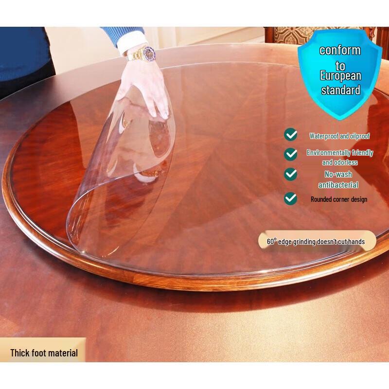 Круглый прозрачный ПВХ защитный чехол на стол Baichengdao