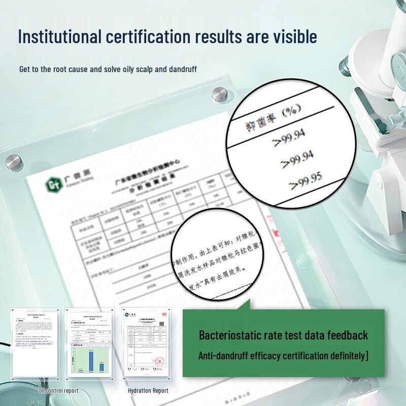 Cai Le Tea Tree Essential Oil Shampoo