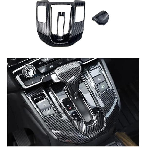 Накладка на панель коробки передач автомобиля, внутренняя рамка, накладка на ручку переключения передач, аксессуары для украшения интерьера автомобиля для Honda CRV CR-V 2017 2018     (Персиковый лес